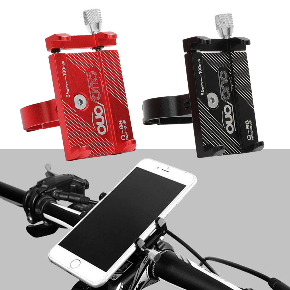 Bicycle CNC Mobile Phone Holder Electric Vehicle Mobile Phone Holder Mobile Phone Navigation Cycling Equipment